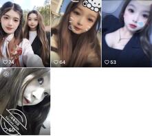 云南楚雄母狗有知道的没