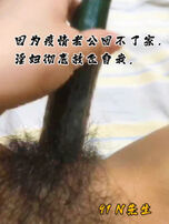 谁能来满足这个骚货