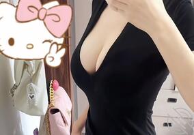 放假了，可以被你调教 做任务了。开心。0