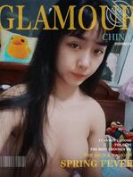 骚逼老婆被绿主操的说自己是免费公交车0