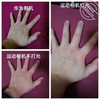 【原创】23、发个视频评论区闹麻了，喜欢阴阳的不缺你那三瓜两枣，别买别看