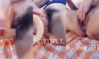 湖北熟女～自慰2