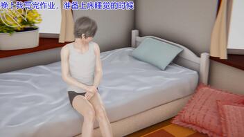 美母的奉献01-20