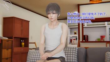 美母的奉献01-21