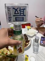 今天我问我妈了没去打牌，我去菜市场买了点菜做给我妈吃顺便把我妈喝醉