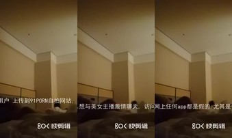 身材与叫声谁受得了~