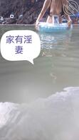 家有淫妻爱露出