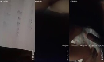 申请论坛邀请