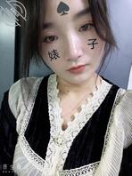 绿母奴求野爹们重口辱骂骚妈（会打赏）2