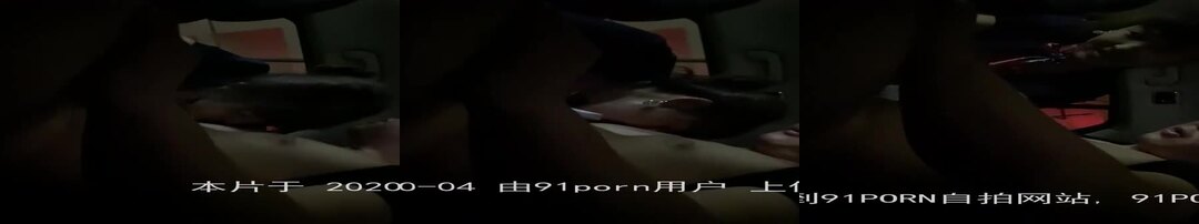 接老婆下班忍不住车里口