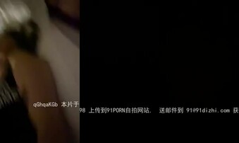 酒后狠狠的干朋友的女朋友