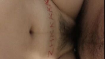 墨尔本操骚博士