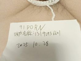 [原创]申请自拍达人