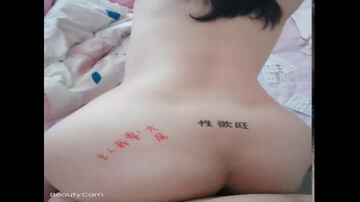 刚剃毛的她憋着不敢叫