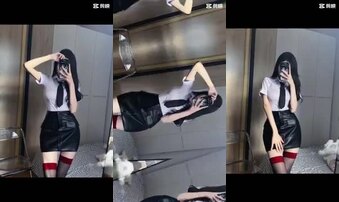 我的反差前女友