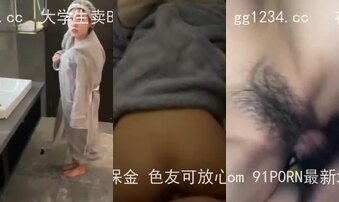 全网首发，强推内射迷迷糊糊超正女友，边打游戏边被操，洗澡，醉