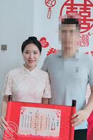 百色3P罗羚毓
