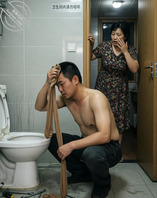 （一）贡献老妈的奶罩给修理工看，让修理工玩弄