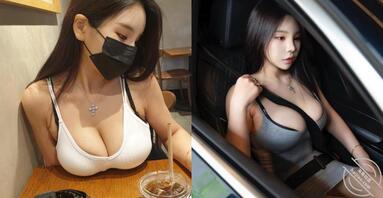 韩国“豪乳妹”什么都能夹！安全带、撞球杆都埋进深沟裡0