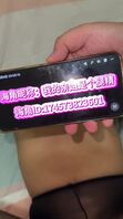 黑丝的邻居被我操的呻吟声不断