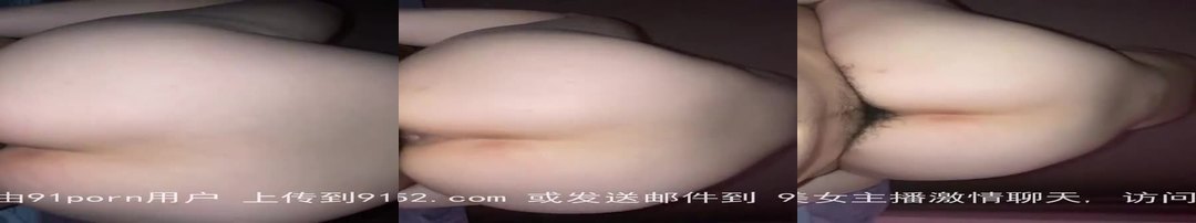 杭州不停歇的性爱