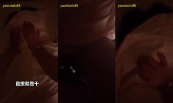 积目上聊的幼师来杭州陪我过520