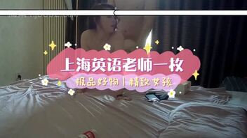 高端泄密系列 被土豪包养的极品美乳英语老师三里屯兼职模特被某大神草到娇喘