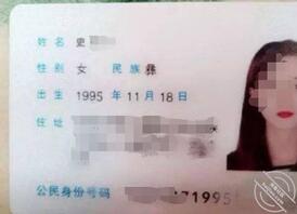 我是个妹控，希望能跟妹妹有突破性的发展，不再只有亲情关系1