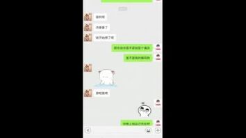 19岁留学生Elaine熊昊，露脸