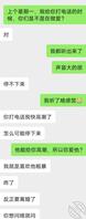 抓到老婆出轨，老婆要离婚，我该怎么办？0
