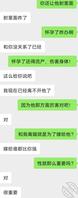抓到老婆出轨，老婆要离婚，我该怎么办？1