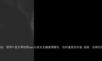 这叫声谁忍得住？