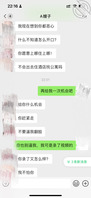 看海角三年终于攻下大哥的女人（1）2