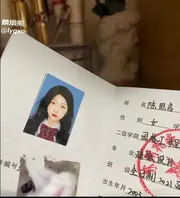 苏州农业技术职业学院建筑设计专业 「陈思言」 巨乳自拍约炮视频流出0