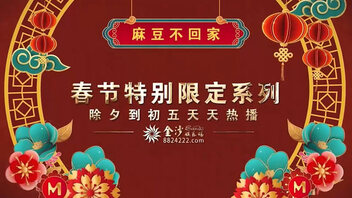 女神新年形象改造计划