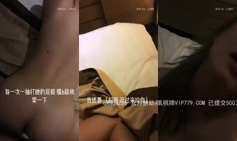 [露脸]上海留学生小m调教季 第一弹 掌掴 抖奶 发骚