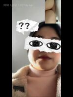 继续分享别人的骚老婆