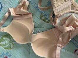 偷拍了小姨子的内衣