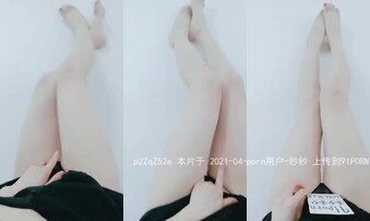 原创 新人秒秒 带验证 可视！可现实！