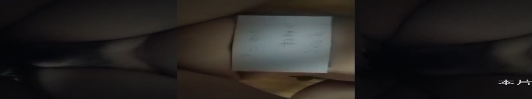 夫妻交友管理员认证