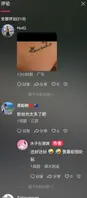 水子在澳洲 真是穿衣显瘦 脱衣有肉 八字吊钟巨乳给男友乳交2