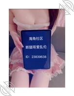 练习的舞蹈妹妹无套操菊妹妹逼遭罪菊花也遭罪1