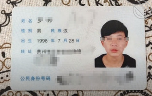 (全网最真实原创)操骚逼嫂子和亲大姐，两个骚逼已成我的性奴0