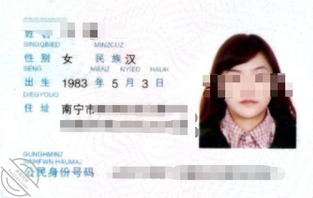 (全网最真实原创)操骚逼嫂子和亲大姐，两个骚逼已成我的性奴1