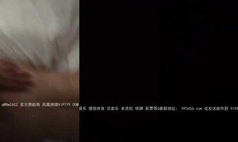 后入清纯小骚货，叫声可射