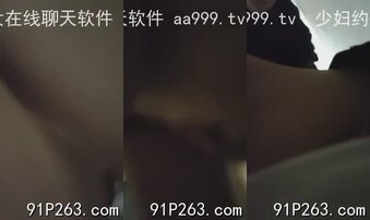 03水瓶高冷女友反差婊