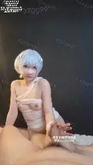 极品淫妻 养只果果 COS新作 凌波丽花样口交深喉拉丝样样不能少