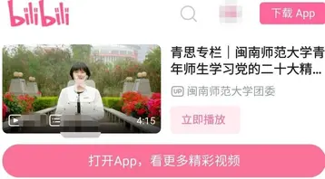  闽南师范大学 学生妹被男友各种调教做爱，被操到高潮喷水0