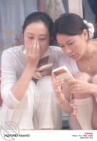 偷拍我店对面的小姐姐的白色内裤露脸1