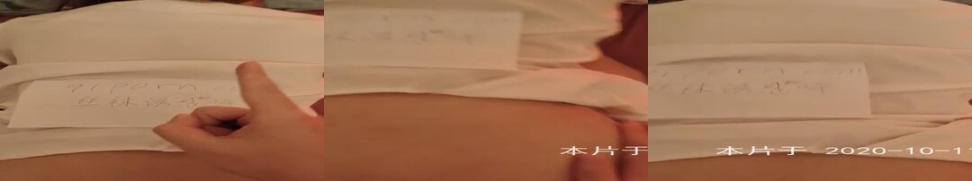 老婆大人
